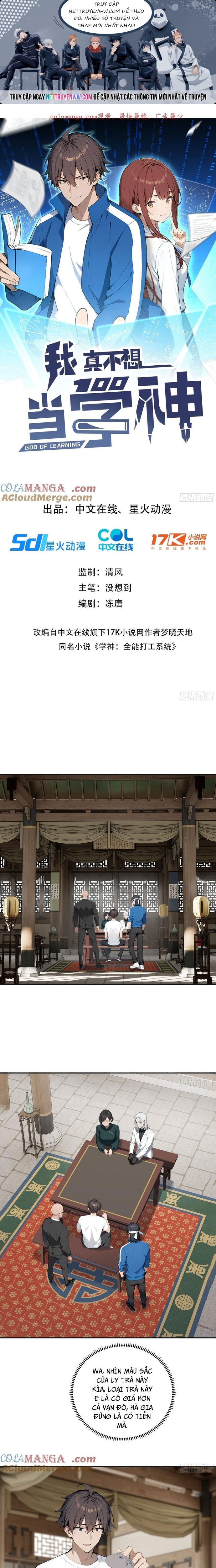 Tôi Thật Không Muốn Làm Học Thần: Chapter 33