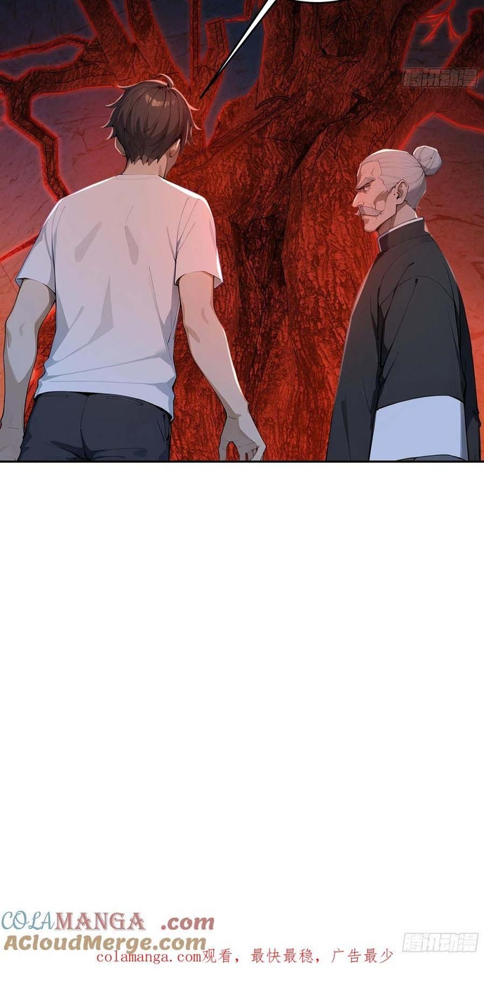 Tôi Thật Không Muốn Làm Học Thần: Chapter 38