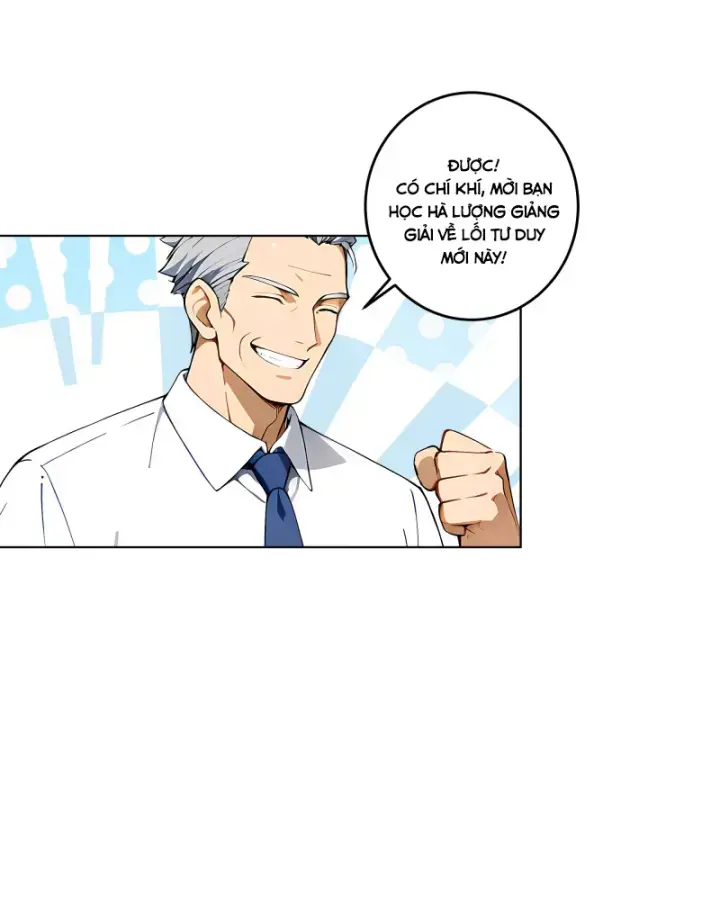 Tôi Thật Không Muốn Làm Học Thần: Chapter 4