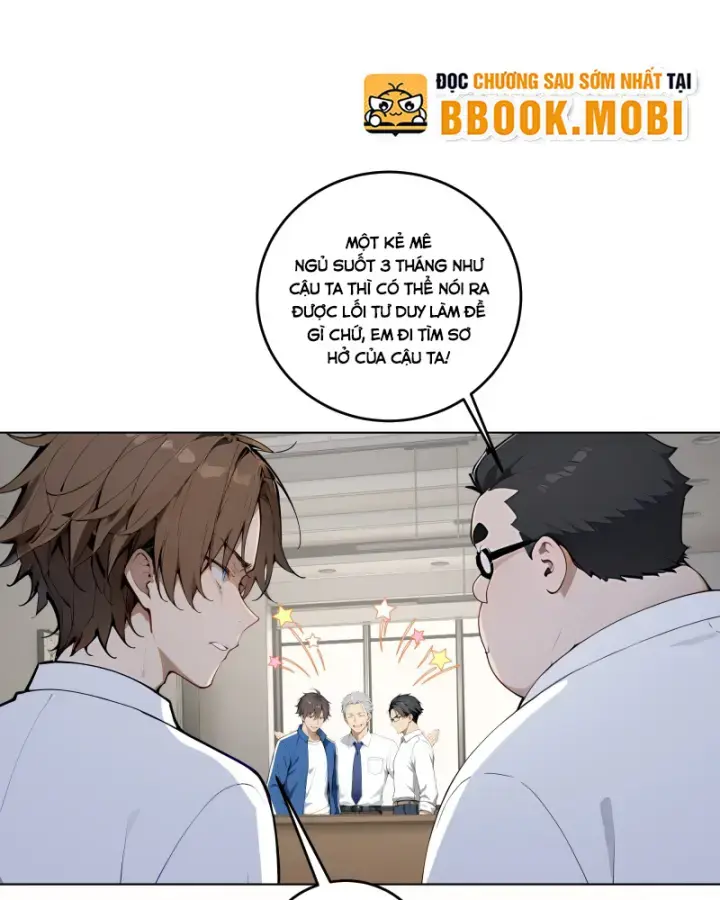Tôi Thật Không Muốn Làm Học Thần: Chapter 4