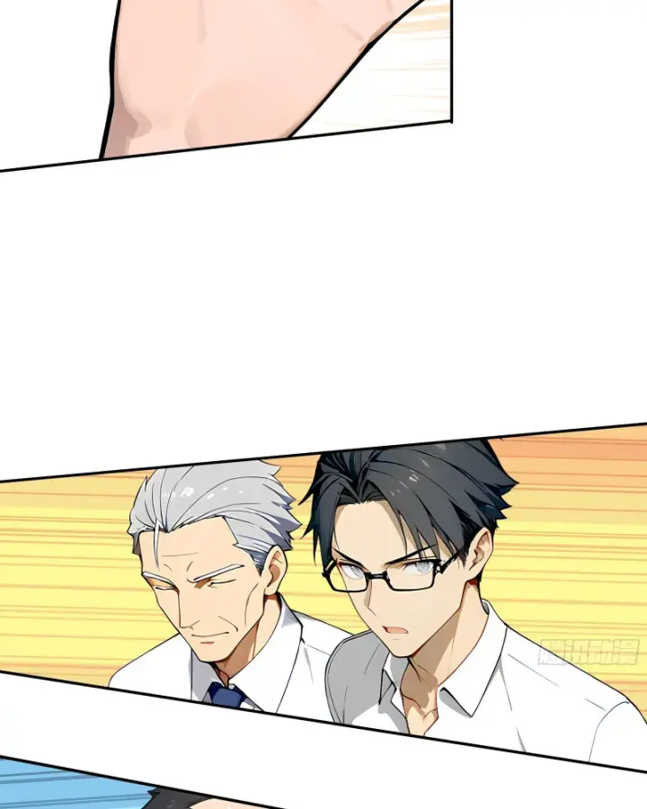 Tôi Thật Không Muốn Làm Học Thần: Chapter 4