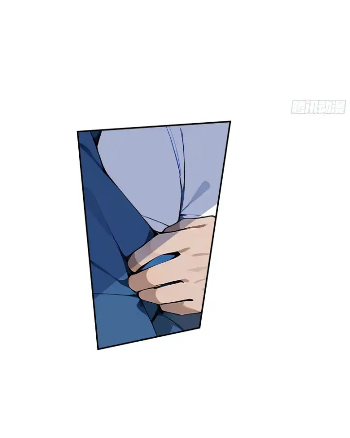 Tôi Thật Không Muốn Làm Học Thần: Chapter 4