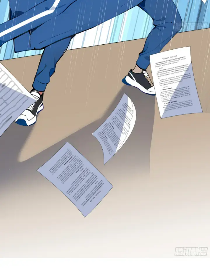 Tôi Thật Không Muốn Làm Học Thần: Chapter 4