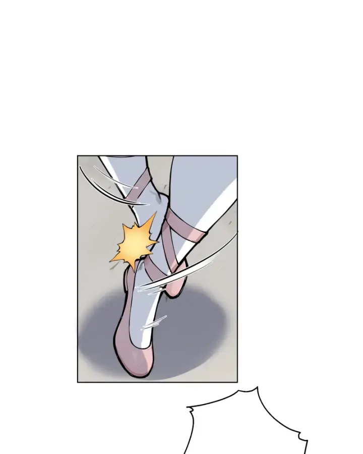 Tôi Thật Không Muốn Làm Học Thần: Chapter 4