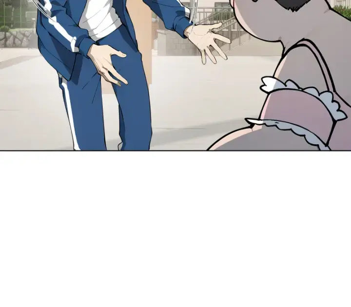 Tôi Thật Không Muốn Làm Học Thần: Chapter 4