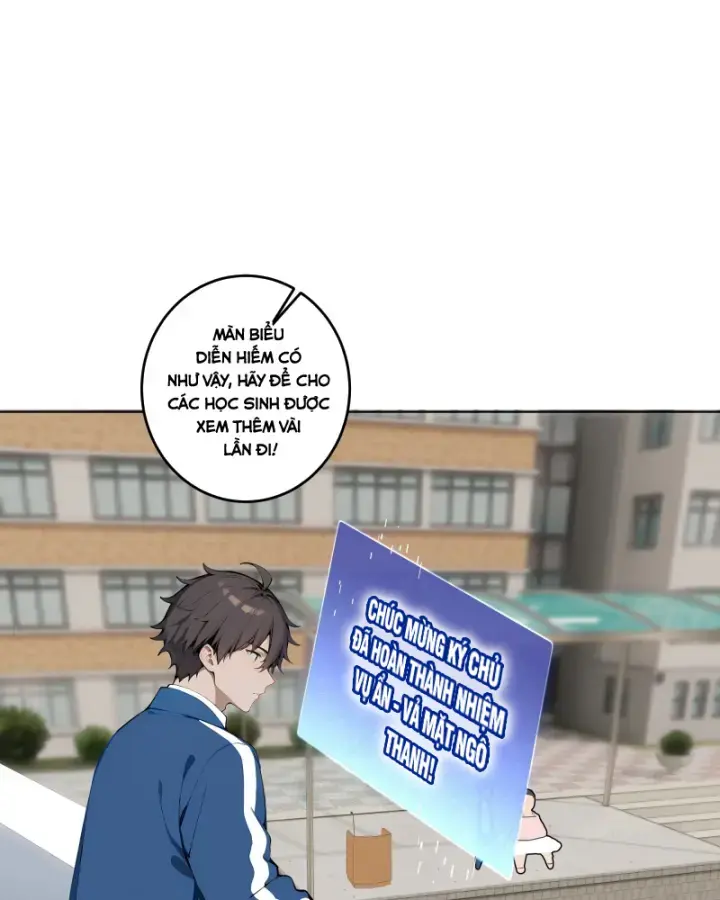 Tôi Thật Không Muốn Làm Học Thần: Chapter 4