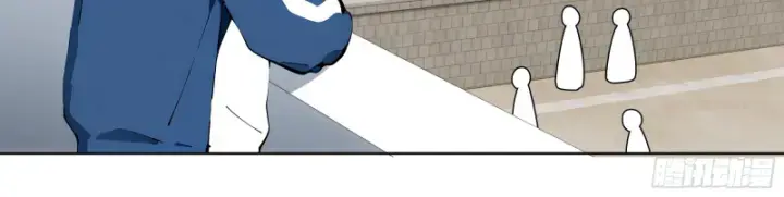 Tôi Thật Không Muốn Làm Học Thần: Chapter 4