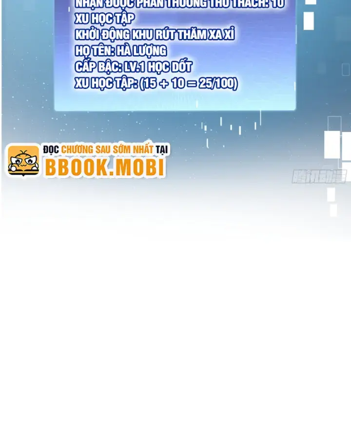 Tôi Thật Không Muốn Làm Học Thần: Chapter 4