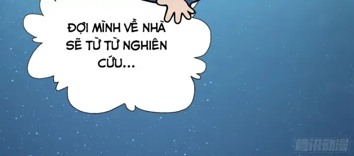 Tôi Thật Không Muốn Làm Học Thần: Chapter 4