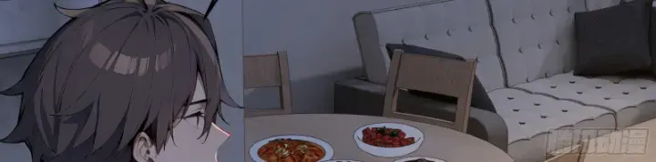 Tôi Thật Không Muốn Làm Học Thần: Chapter 4