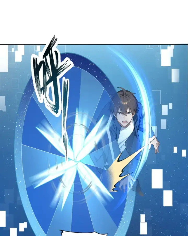 Tôi Thật Không Muốn Làm Học Thần: Chapter 4