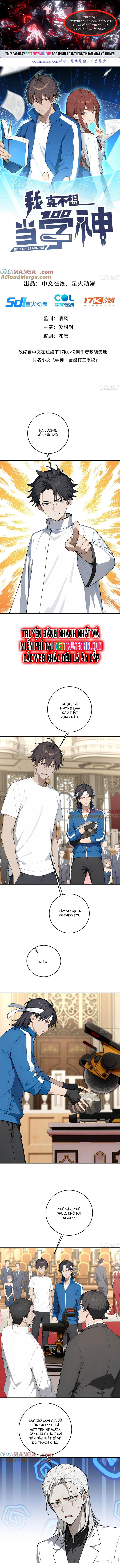 Tôi Thật Không Muốn Làm Học Thần: Chapter 40