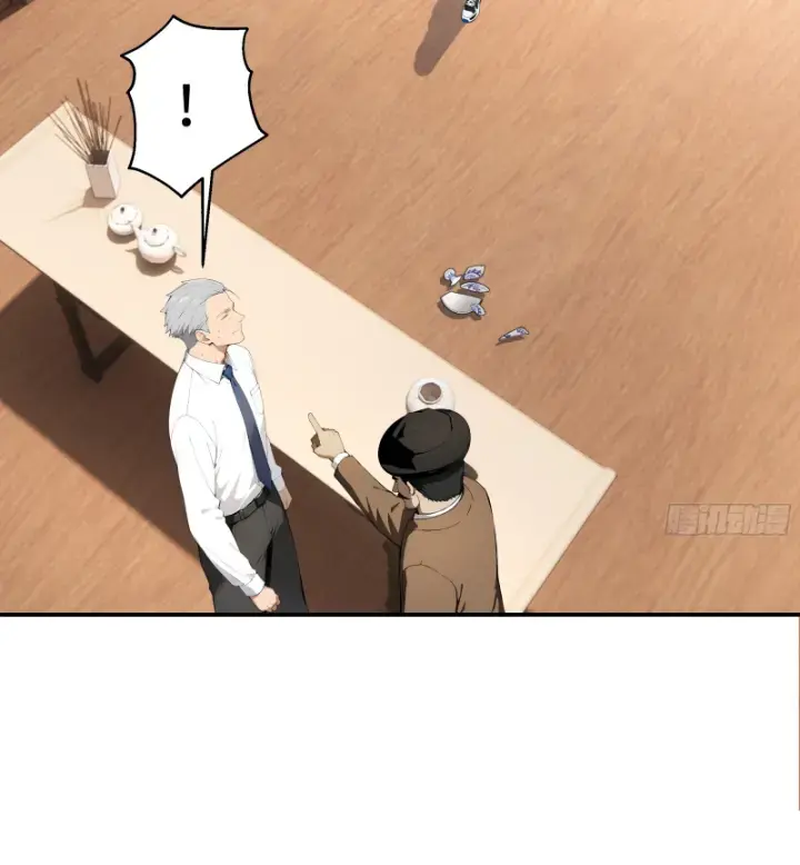 Tôi Thật Không Muốn Làm Học Thần: Chapter 5