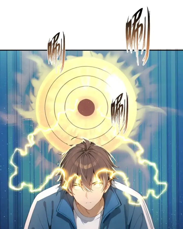 Tôi Thật Không Muốn Làm Học Thần: Chapter 5