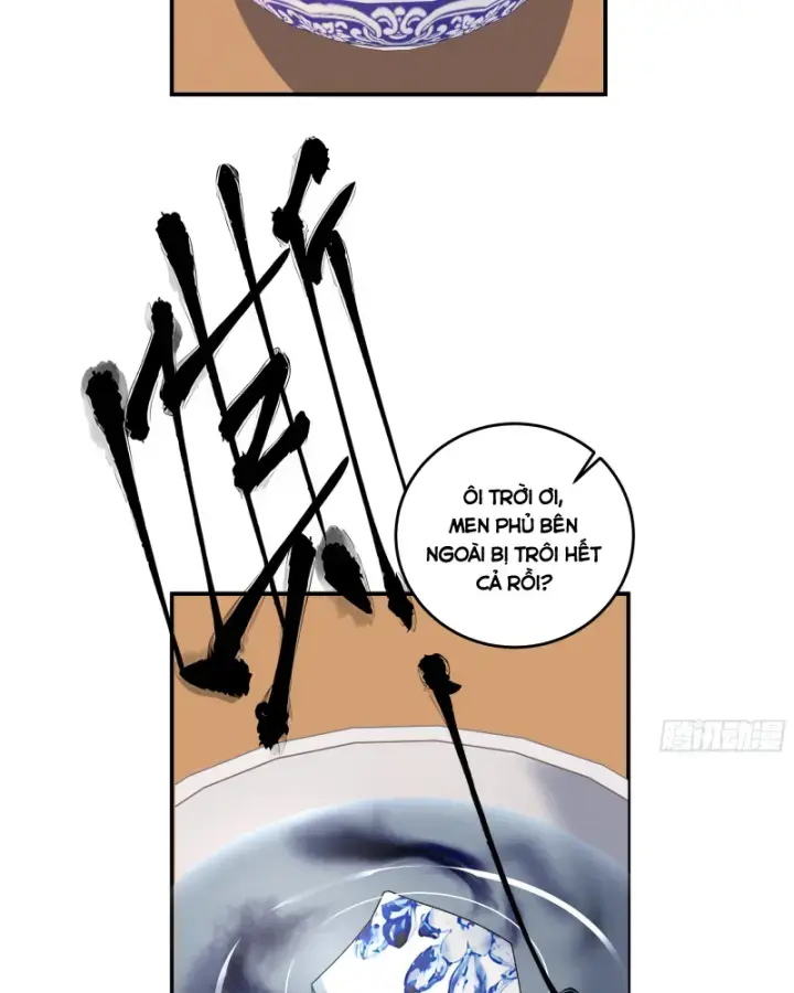 Tôi Thật Không Muốn Làm Học Thần: Chapter 5