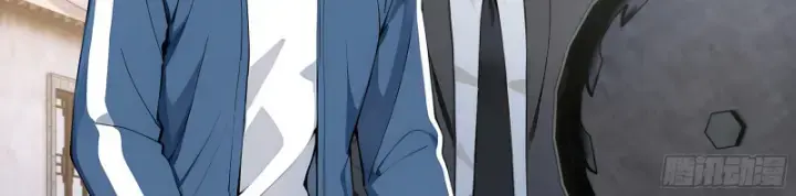 Tôi Thật Không Muốn Làm Học Thần: Chapter 5