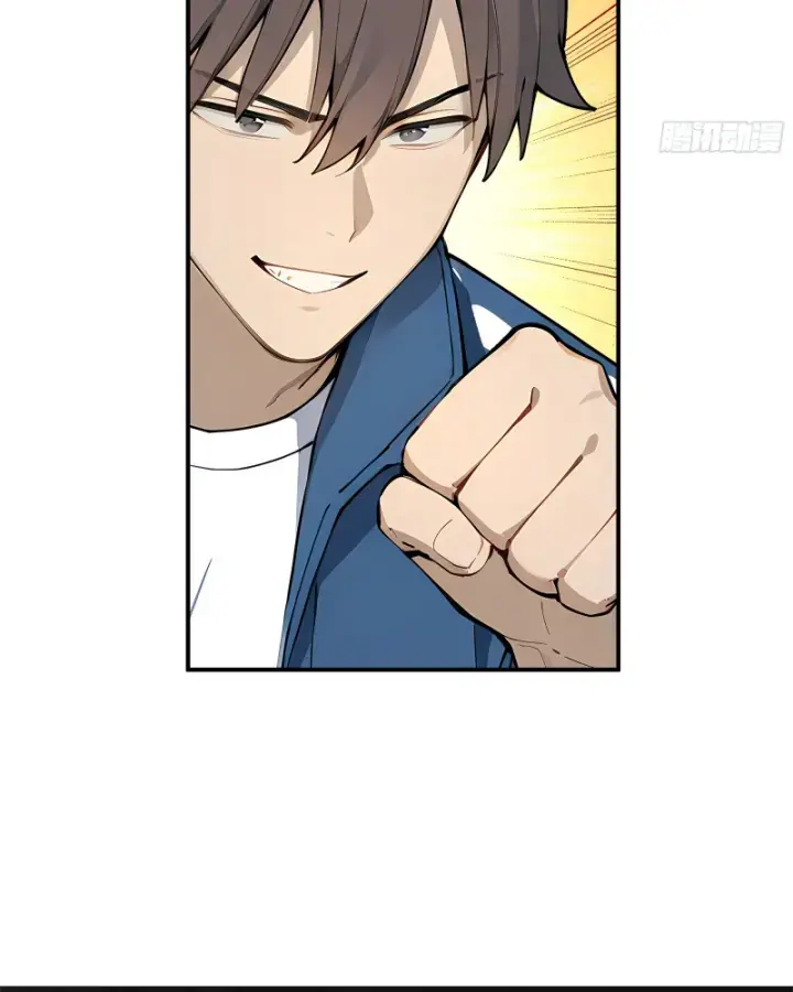 Tôi Thật Không Muốn Làm Học Thần: Chapter 5