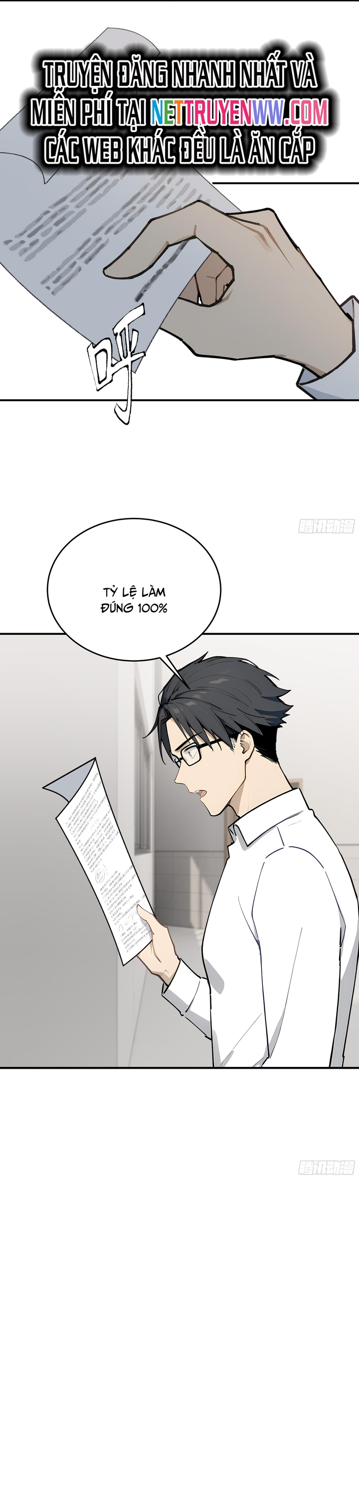 Tôi Thật Không Muốn Làm Học Thần: Chapter 7