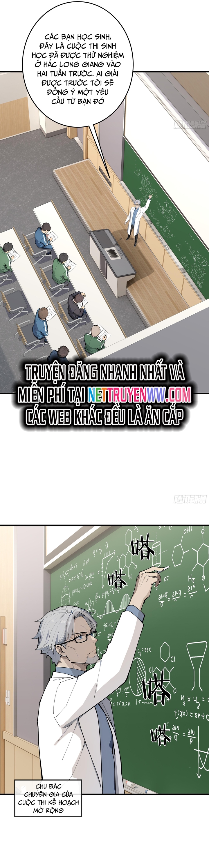 Tôi Thật Không Muốn Làm Học Thần: Chapter 7