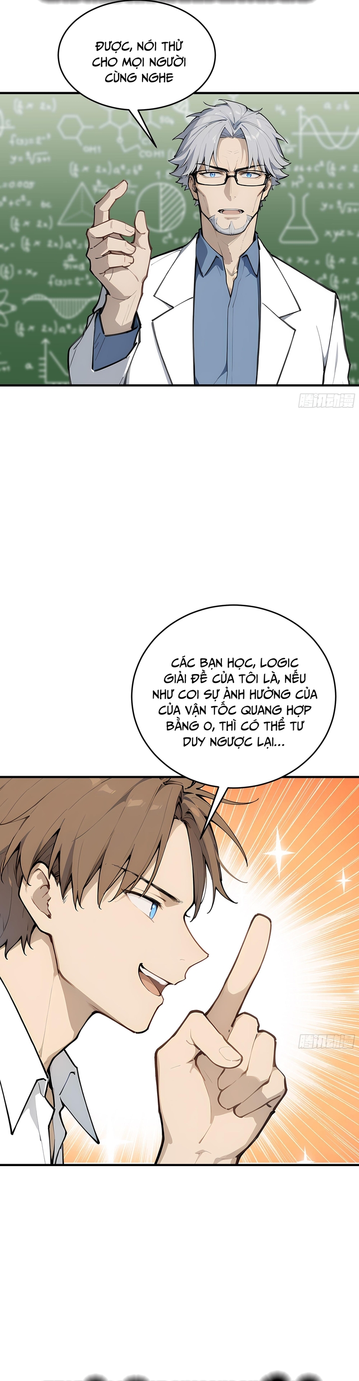 Tôi Thật Không Muốn Làm Học Thần: Chapter 7