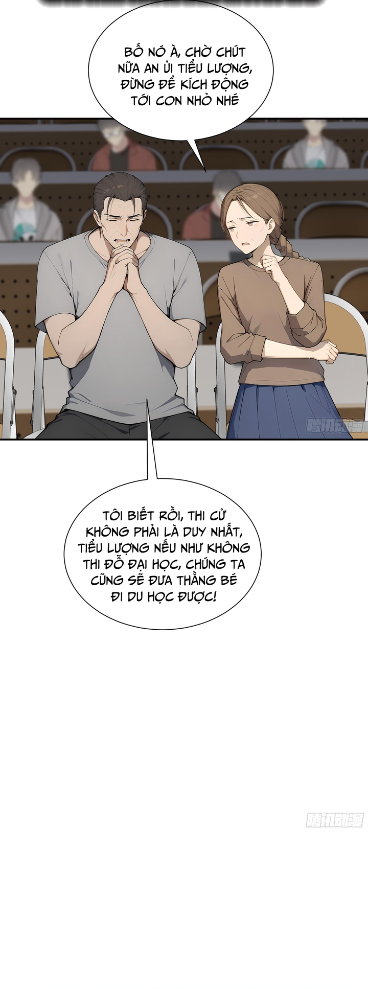 Tôi Thật Không Muốn Làm Học Thần: Chapter 7