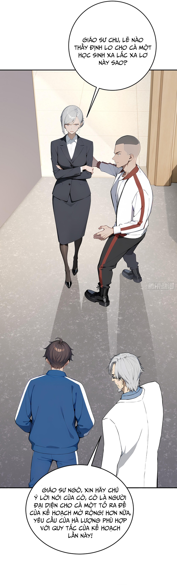 Tôi Thật Không Muốn Làm Học Thần: Chapter 8