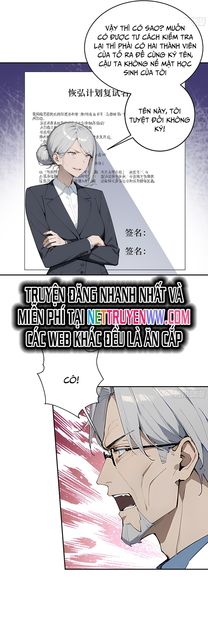 Tôi Thật Không Muốn Làm Học Thần: Chapter 8