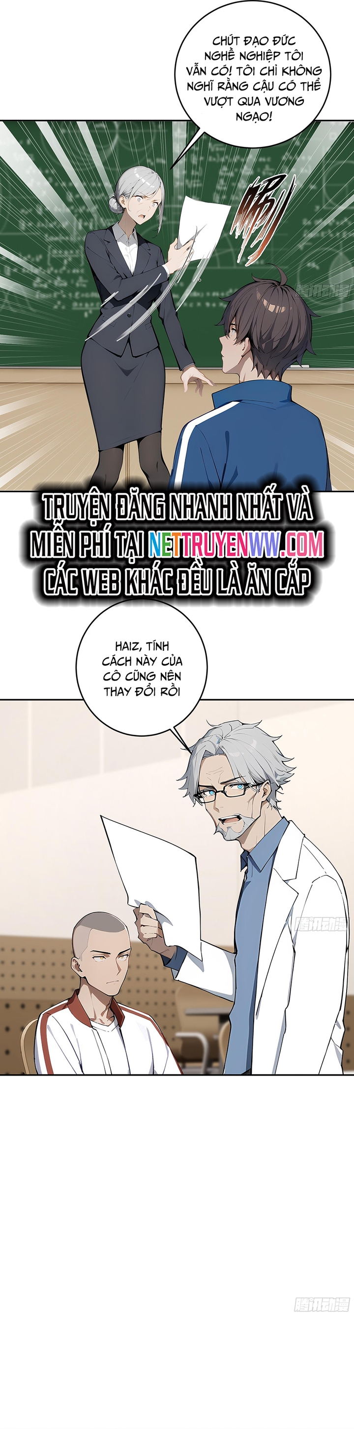 Tôi Thật Không Muốn Làm Học Thần: Chapter 8