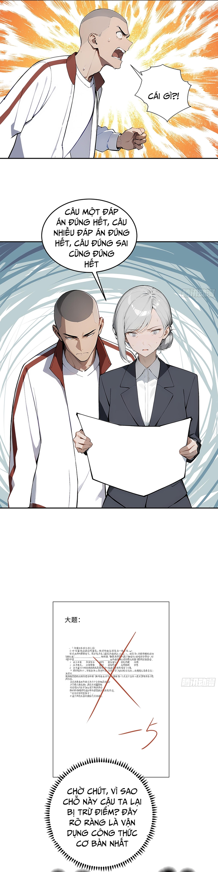 Tôi Thật Không Muốn Làm Học Thần: Chapter 8