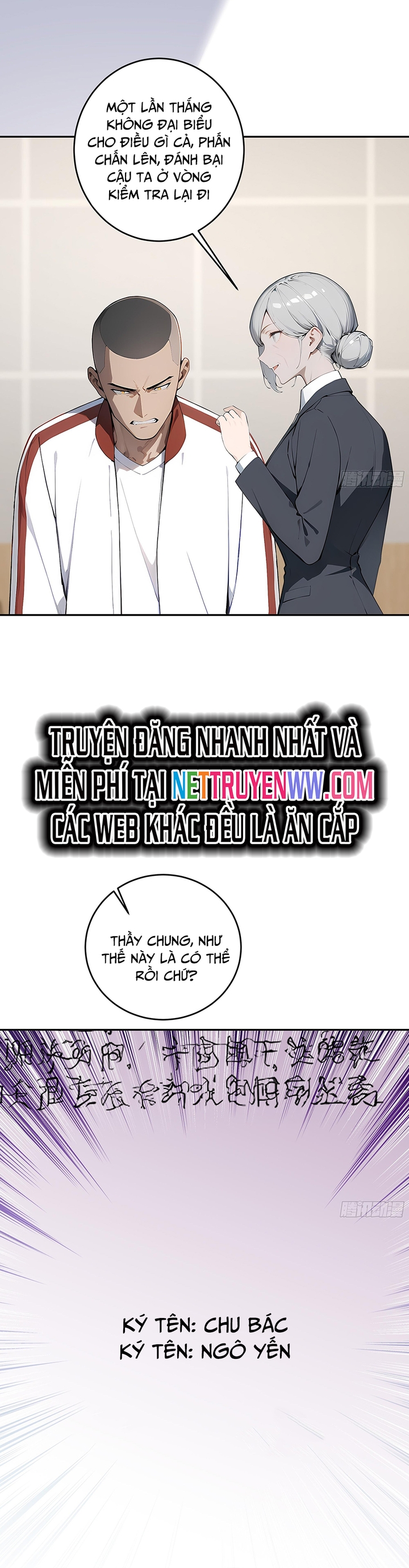 Tôi Thật Không Muốn Làm Học Thần: Chapter 8