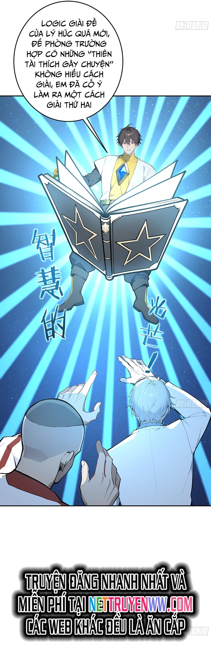 Tôi Thật Không Muốn Làm Học Thần: Chapter 8