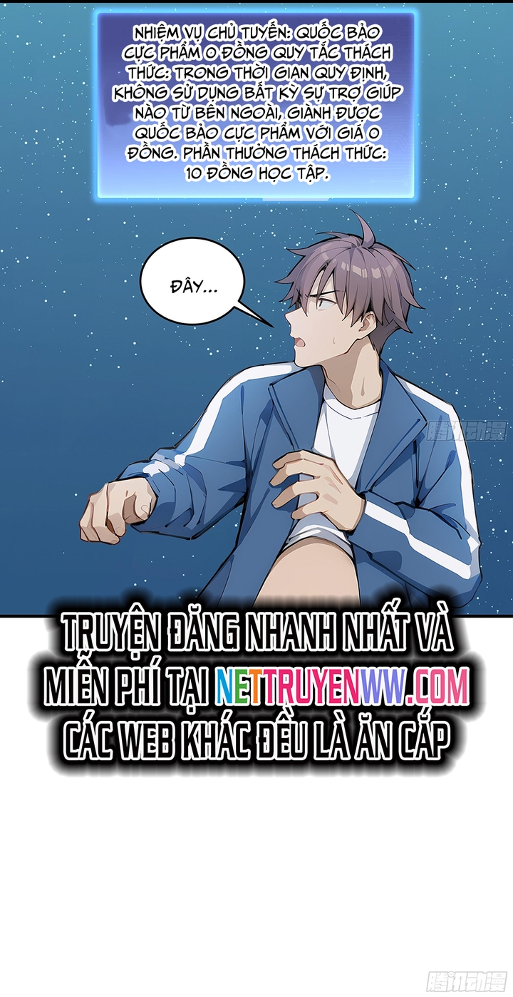 Tôi Thật Không Muốn Làm Học Thần: Chapter 9