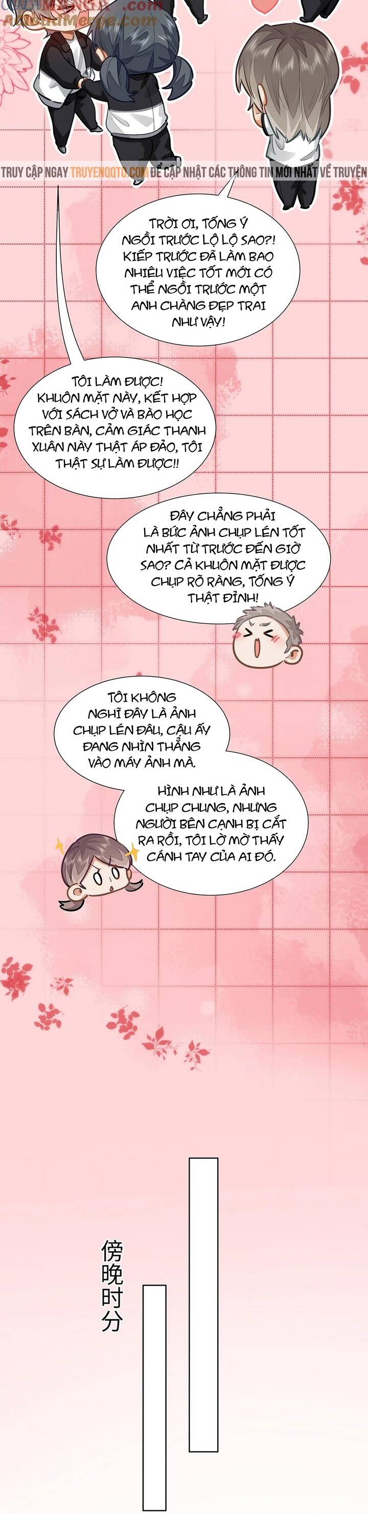 Tôi Thích Pheromone Của Cậu: Chapter 31