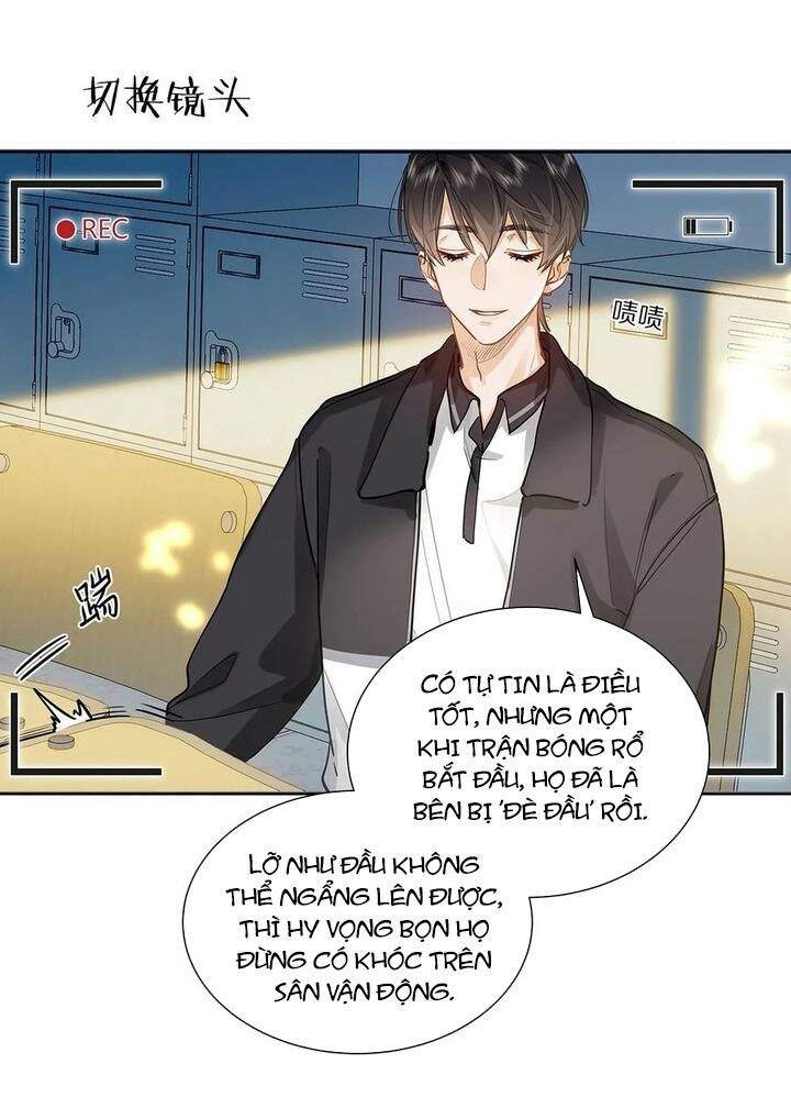 Tôi Thích Pheromone Của Cậu: Chapter 32