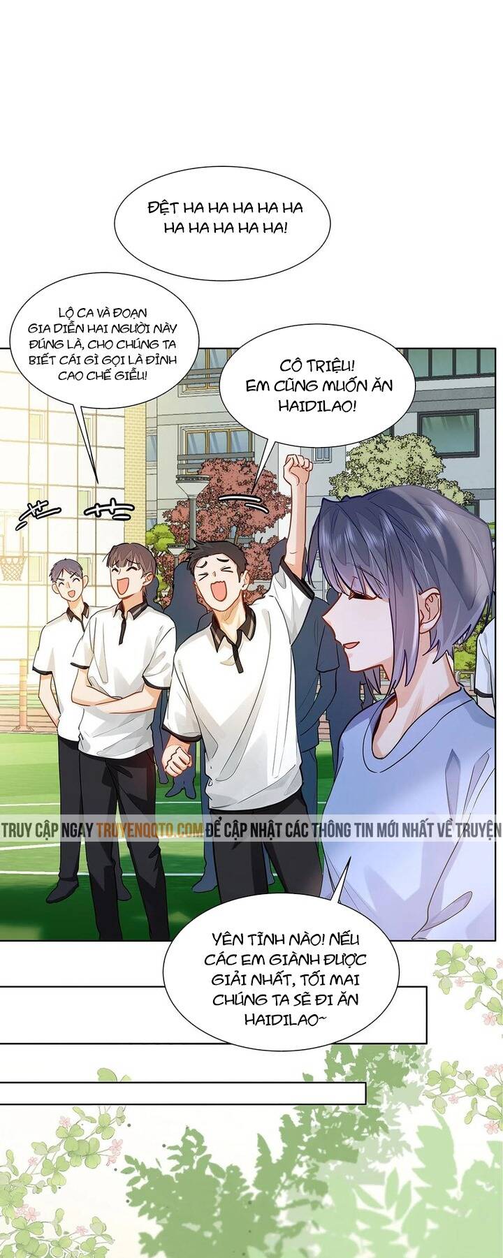 Tôi Thích Pheromone Của Cậu: Chapter 32