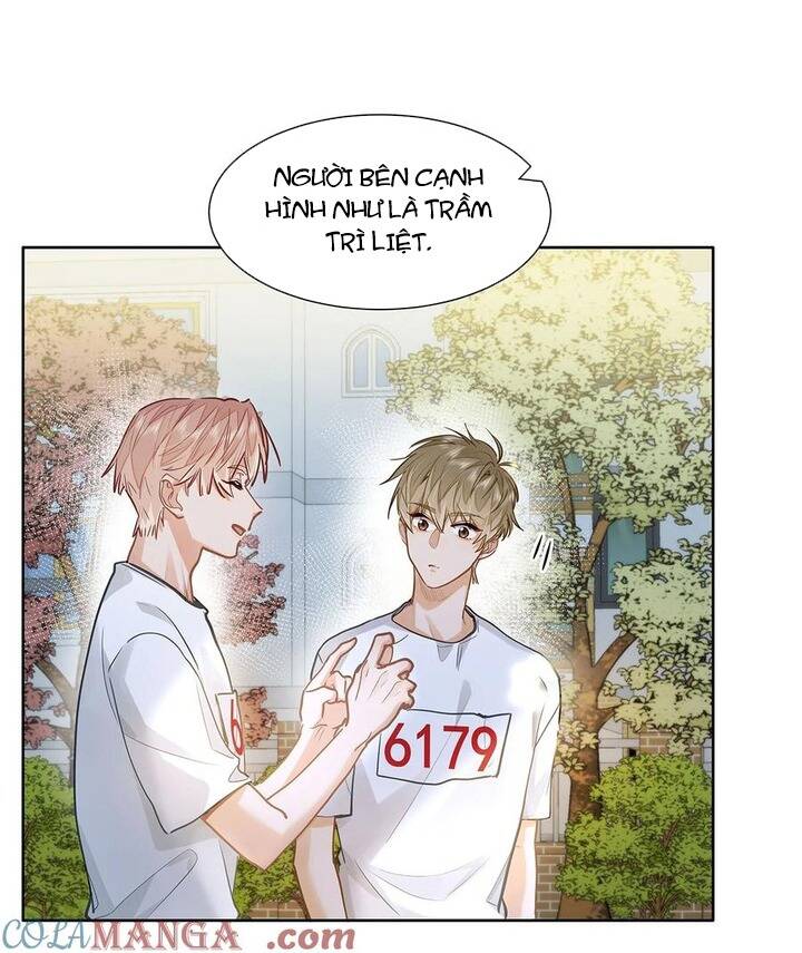 Tôi Thích Pheromone Của Cậu: Chapter 32