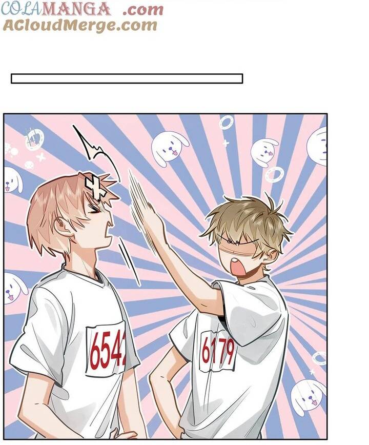 Tôi Thích Pheromone Của Cậu: Chapter 32