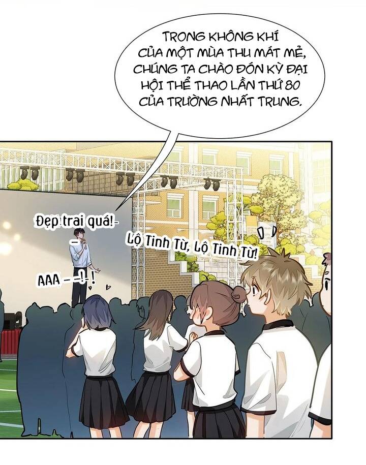 Tôi Thích Pheromone Của Cậu: Chapter 32