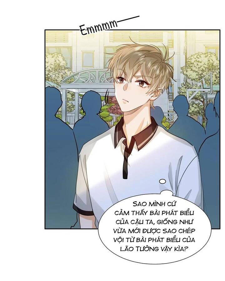Tôi Thích Pheromone Của Cậu: Chapter 32