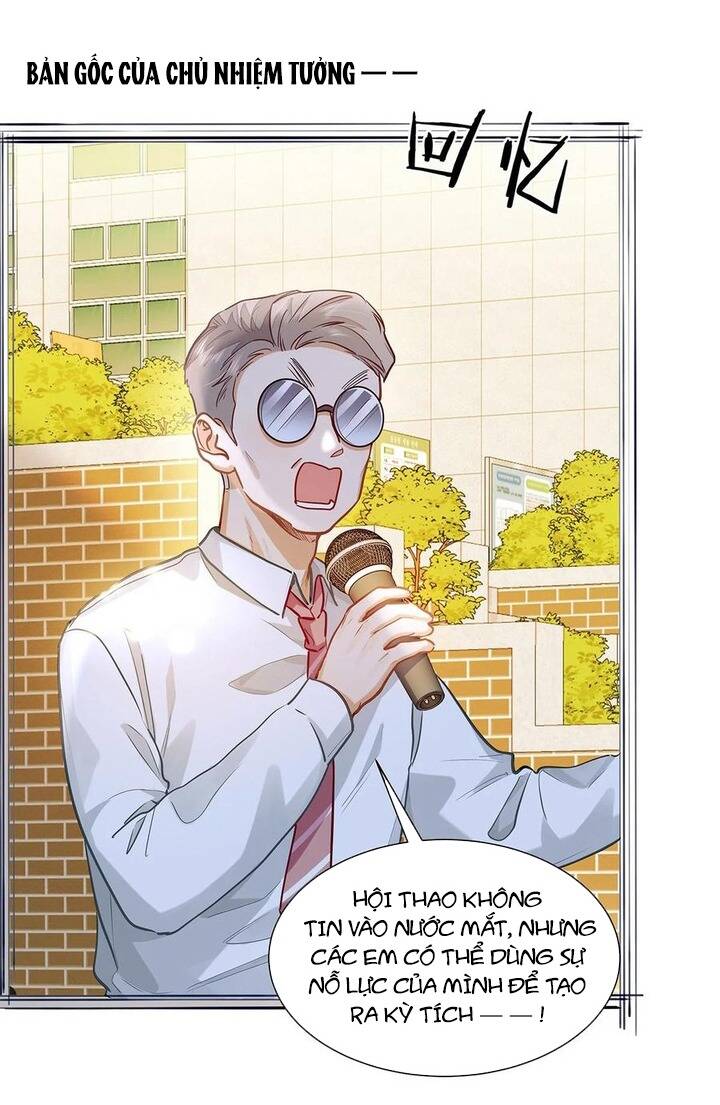 Tôi Thích Pheromone Của Cậu: Chapter 32