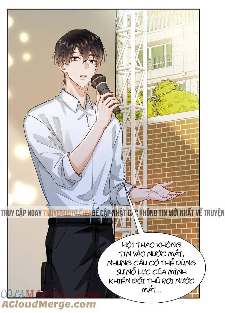Tôi Thích Pheromone Của Cậu: Chapter 32