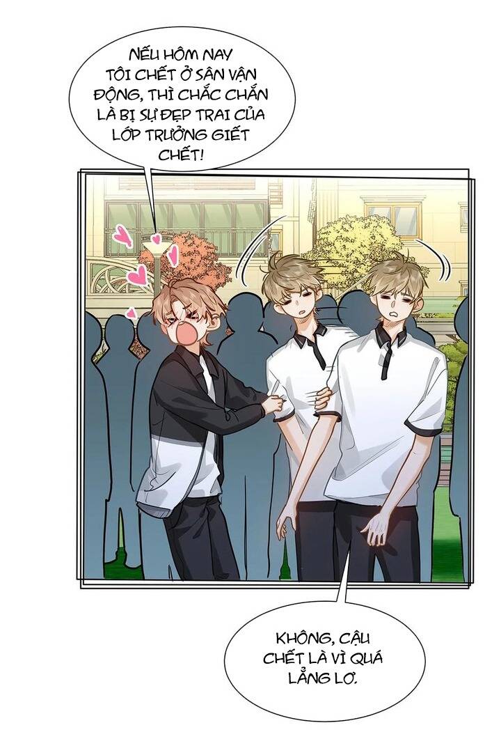 Tôi Thích Pheromone Của Cậu: Chapter 32