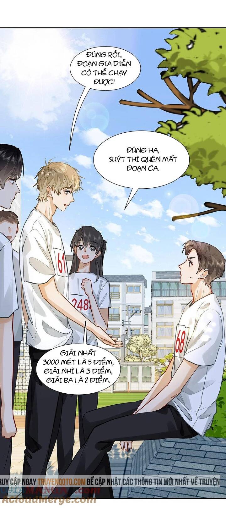 Tôi Thích Pheromone Của Cậu: Chapter 33
