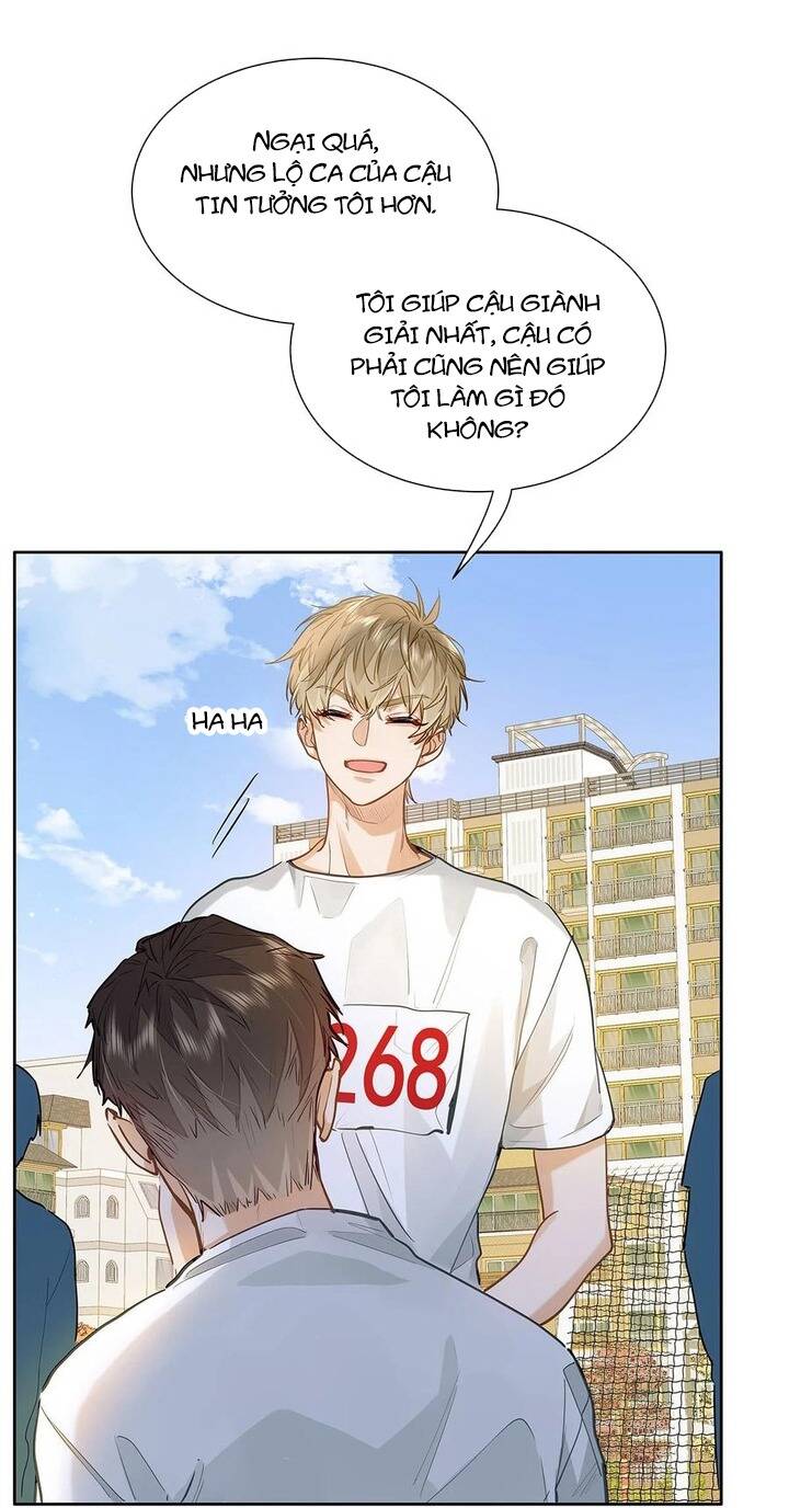 Tôi Thích Pheromone Của Cậu: Chapter 33