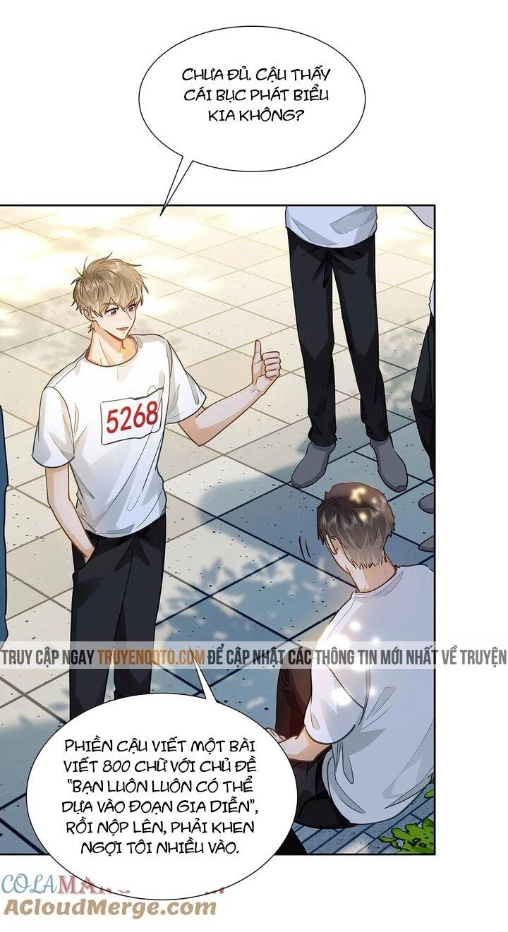 Tôi Thích Pheromone Của Cậu: Chapter 33