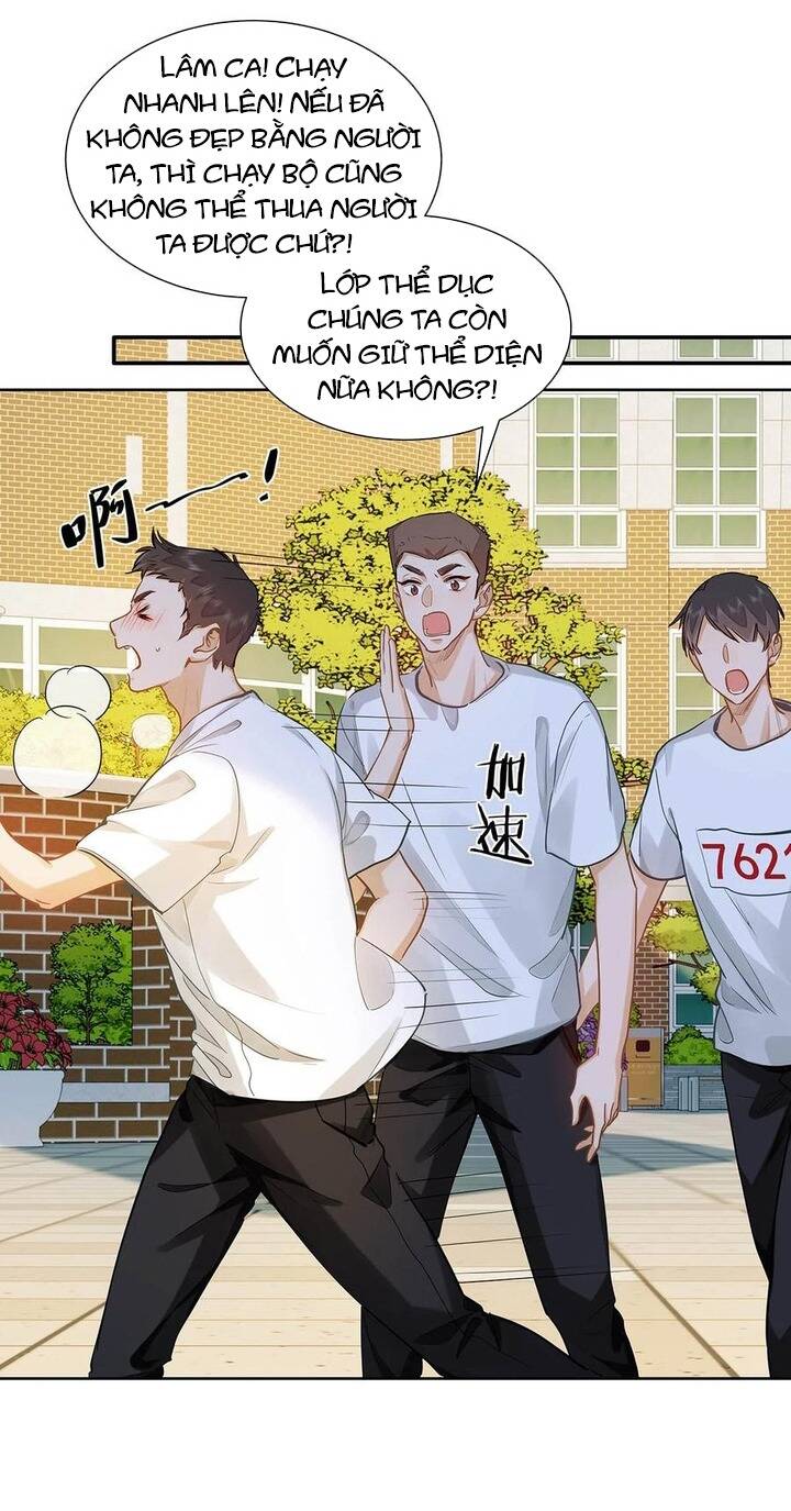 Tôi Thích Pheromone Của Cậu: Chapter 33