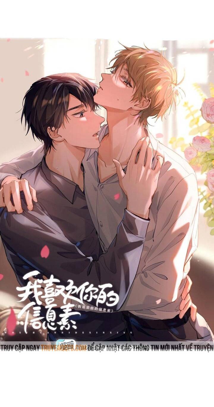 Tôi Thích Pheromone Của Cậu: Chapter 36