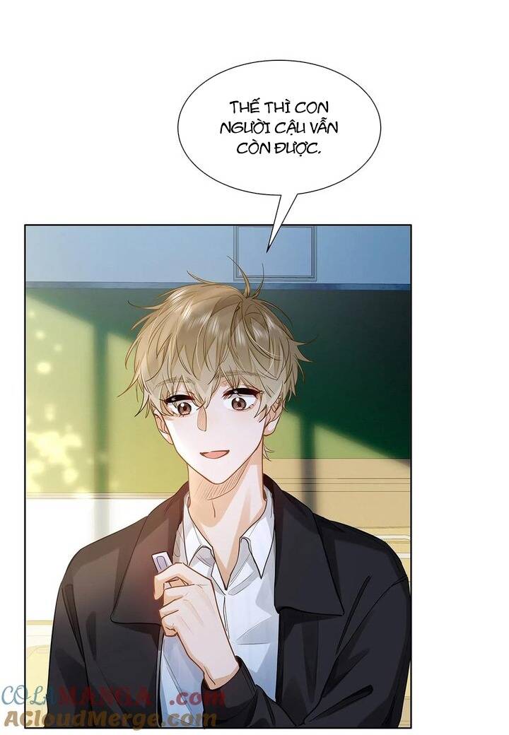 Tôi Thích Pheromone Của Cậu: Chapter 37