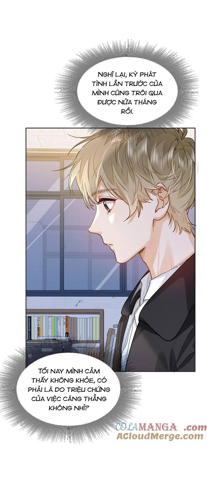 Tôi Thích Pheromone Của Cậu: Chapter 37