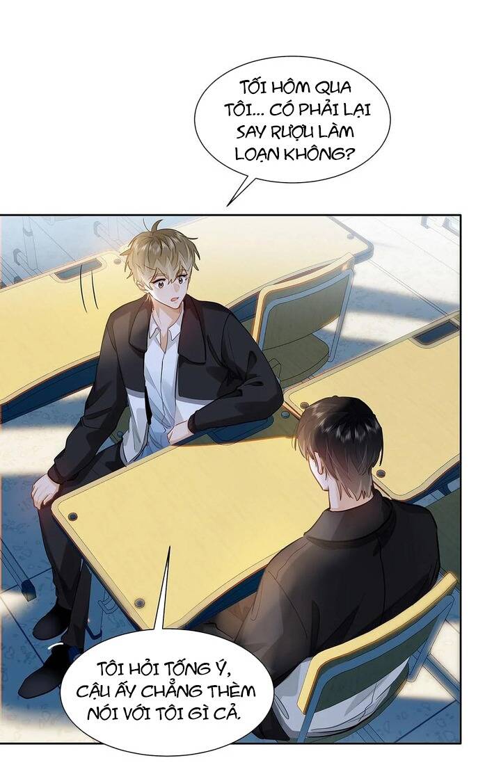 Tôi Thích Pheromone Của Cậu: Chapter 37